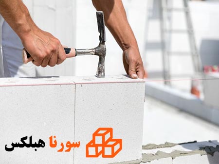 قیمت ابزار بلوک هبلکس