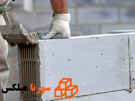 قیمت خرید ابزار هبلکس
