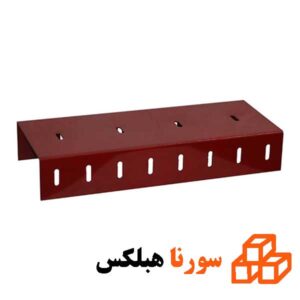 قیمت خرید ناودانی منقطع