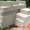 مقایسه قیمت بلوک لیکا و هبلکس