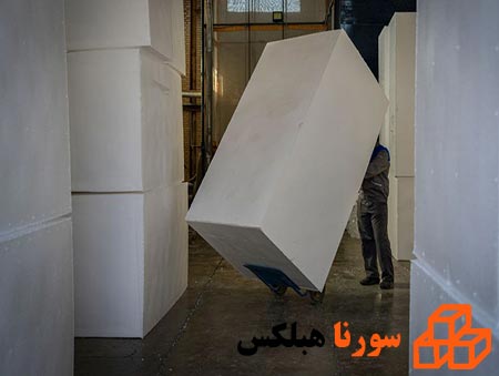 دلیل استفاده از یونولیت در سقف