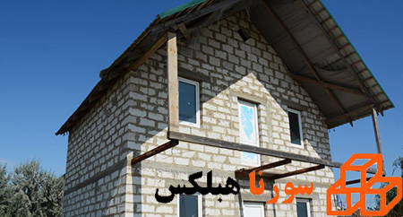 قیمت اجرای رابیتس روی هبلکس چقدر است؟