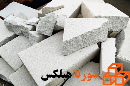 با توجه به نحوه اجرای بلوک aac نحوه اتصال بلوک هبلکس به سازه چطور انجام می شود؟