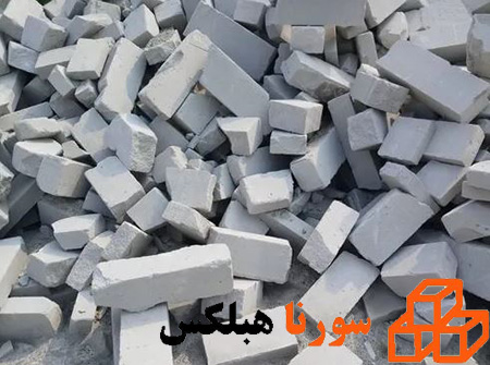 مشخصات فنی بلوک هبلکس ساروج چیست
