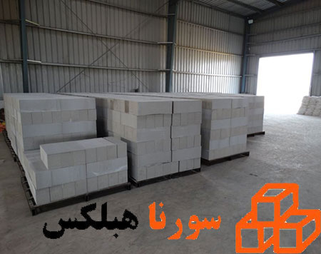 قیمت هر پالت هبلکس