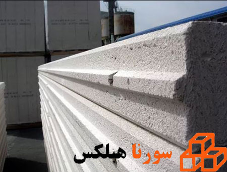 معایب بلوک aac