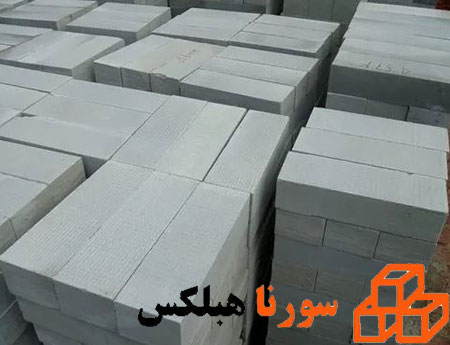 نحوه اجرای بلوک aac
